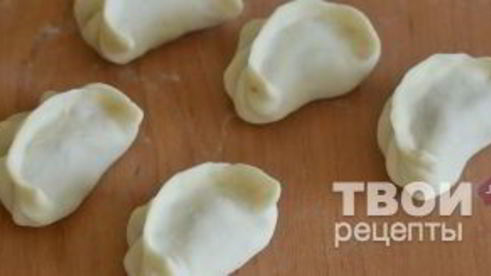 домашние пельмени