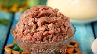 Фарш для пельменей