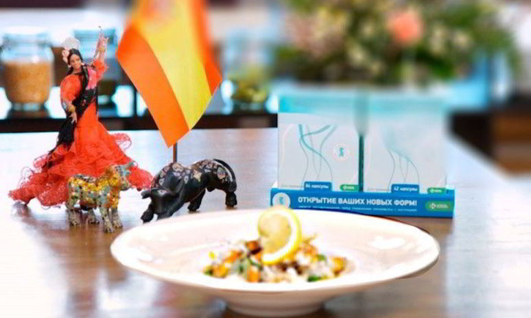 Рецепт диетической паэльи