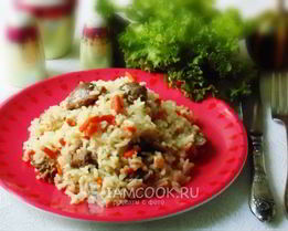 Диетический плов с куриными желудками