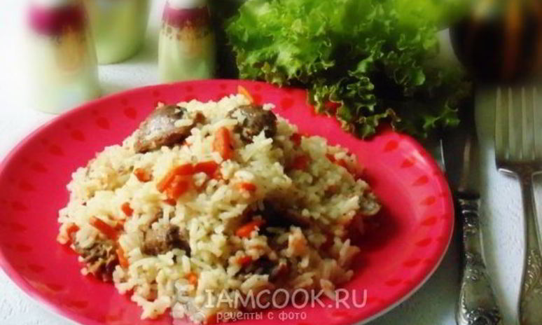 Рецепт диетического плова с куриными желудками