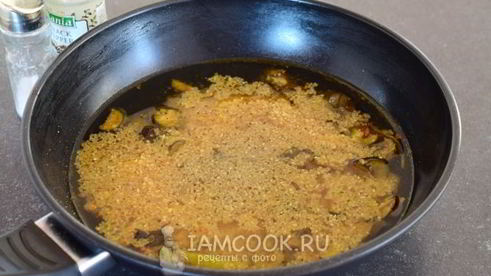 плов из булгура с баклажанами