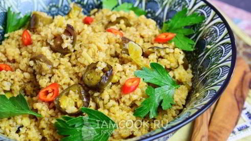 плов из булгура с баклажанами