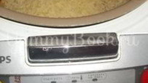 плов по-узбекски в мультиварке