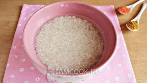 постный плов с сухофруктами