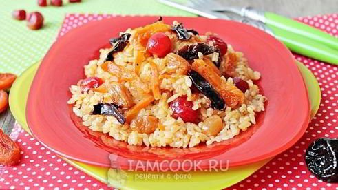 постный плов с сухофруктами