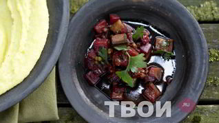 Овощное рагу с баклажанами