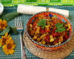 Овощное рагу с грибами