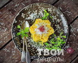 Классическое ризотто