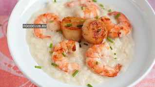 Ризотто с гребешками и креветками