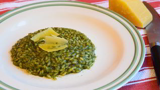 Ризотто со шпинатом и пармезаном