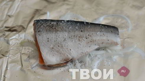 горбуша в фольге