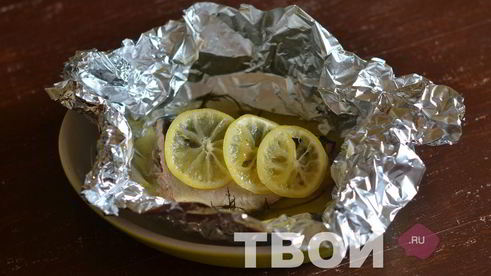 горбуша в фольге