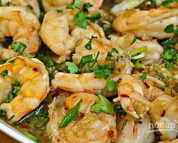 Креветки по-вьетнамски