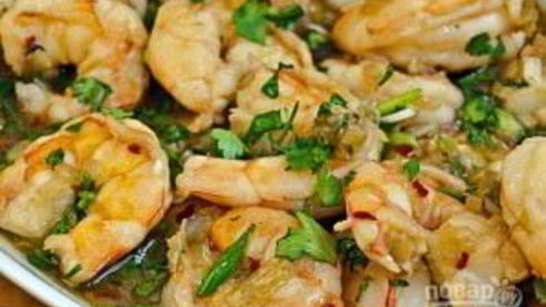 креветки по-вьетнамски