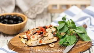 Масляная рыба, запеченная с овощами