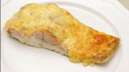 рыба фаршированная запеченная