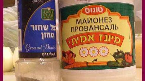 шашлык из индейки