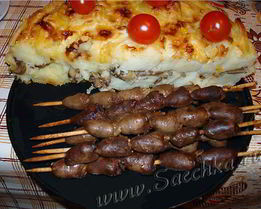 Шашлык из сердечек