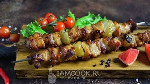 шашлык из свиной грудинки