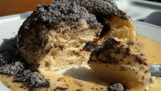 Гермкнедель австрийский вареник