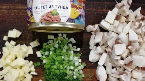 цельнозерновые вареники с тунцом и моцареллой