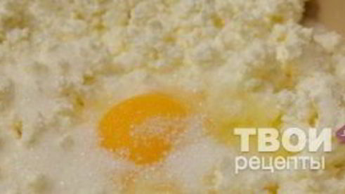 ленивые вареники с творогом