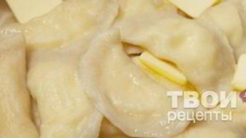 ленивые вареники с творогом
