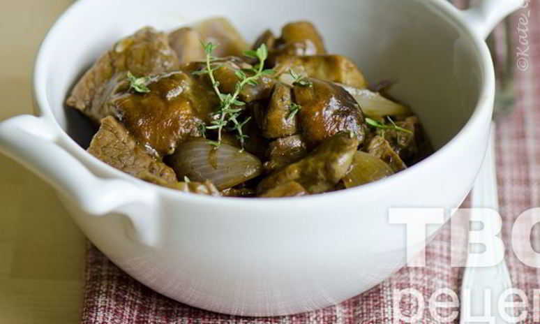 Рецепт жаркого из говядины с белыми грибами