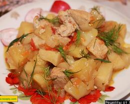 Жаркое по-домашнему