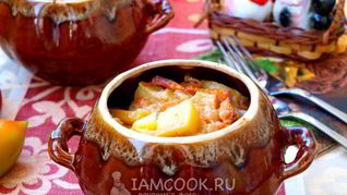 Жаркое в горшочках с картошкой