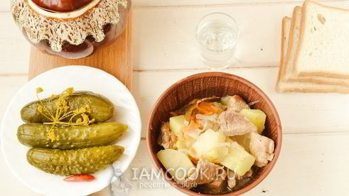 жаркое в горшочках в духовке