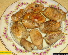 Зразы мясные в духовке Мираж