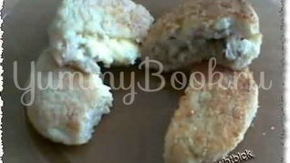 Зразы мясные