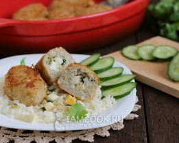 Зразы рыбные