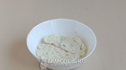 зразы рыбные