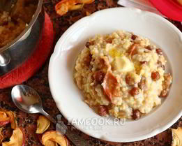 Каша Дружба с сушеными яблоками и изюмом