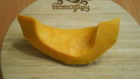 каша из тыквы в мультиварке