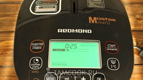 пшенная каша с тыквой в мультиварке