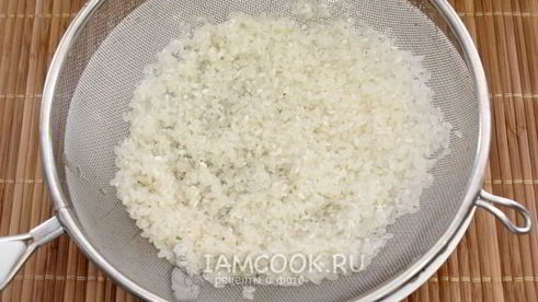 рисовая каша с тыквой в мультиварке