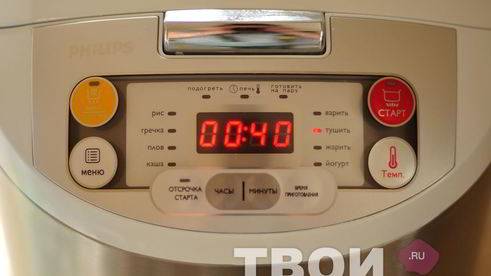 тыквенная каша в мультиварке