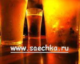Английское пиво