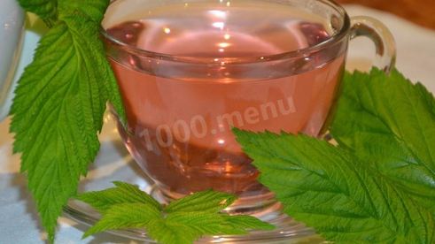 чай из листьев малины