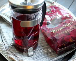 Чай с каркаде и лавандой