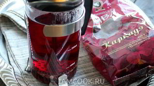 Чай с каркаде и лавандой