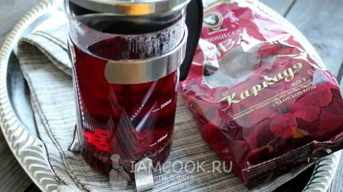 чай с каркаде и лавандой