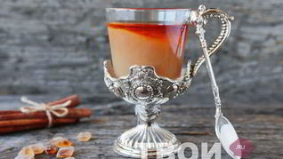 Чай с молоком