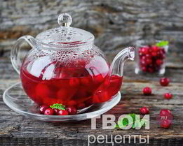 Чай с ягодами