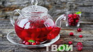 Чай с ягодами