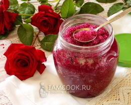 Чайная роза перетертая с сахаром